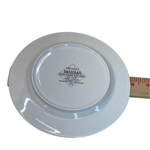 2 Mikasa Maxima CAK01 Monet Salad Plates 8" - Picture 5 of 5
